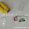 Taller GMP venta directa de fábrica fácil de lavar y fácil de lavar traje de color para cara de aficionados al Mundial paquete de tarjeta de succión