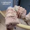 Rábano de Isátide 5.0 Calzones para Mujer Venta al por Mayor en Caja Grafeno Antibacteriano Levanta Glúteos Cintura Media Sin Costuras