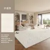 Tapete Retrô para Sala de Estar, Quarto de Casa, Tapete de Cabeceira, Luxo Leve, Sensação de Alto Padrão, Novo Modelo 2026, Lavável, Limpável, Impermeável, Resistente a Manchas