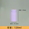 Frasco para Cápsulas de Medicamentos e Produtos de Saúde para Animais de Estimação, Vitamina Taurina, Frasco de Embalagem para Comprimidos Yinqiao, Design à Prova de Umidade de 100ml