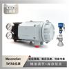Posicionador de Válvula Masoneilan Svi3 Emparejado con Válvula de Ángulo Negra para Agua Wu Zhong Instrument Acv