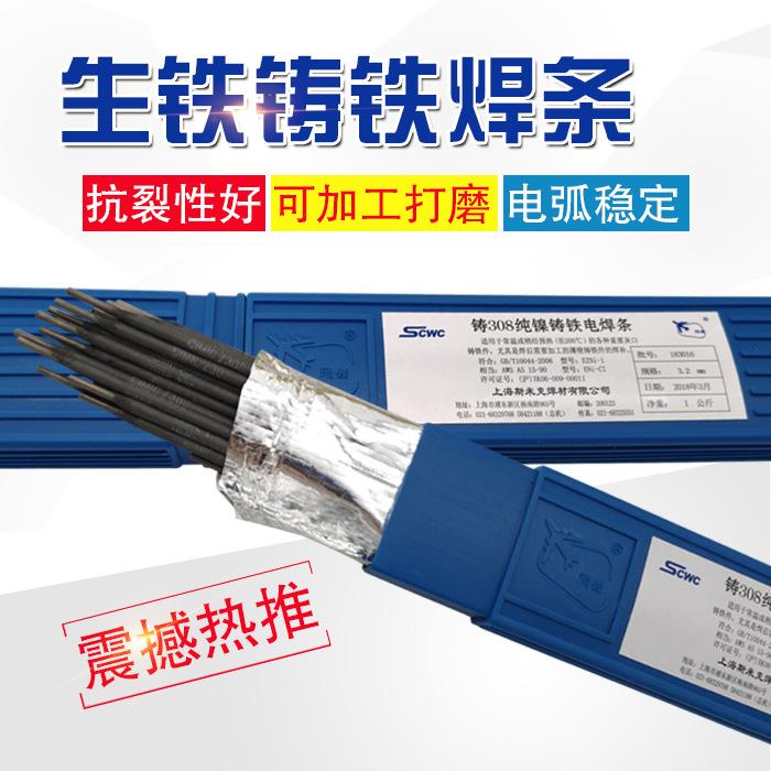 一键复制_20200806133601