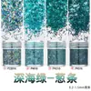 Comercio Exterior 0.2*1.5mm Tiras de Cebolla Rosa Brillante Pelo de Pierna Manicura Parche DIY Pegamento Flujo Cáñamo Uña Portátil Joyería para Uñas