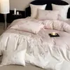Romántico Set Francés de Algodón Cepillado 100S de Cuatro Piezas Flores Pequeñas Bordado de Toalla Ribete de Encaje Funda Nórdica Cálido Otoño e Invierno