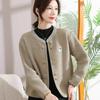 Cárdigan Corto de Primavera y Otoño para Mamá, Abrigo Superior Estilo Mujer de Mediana Edad, Chaqueta Delgada Casual Elegante para Personas de Mediana Edad y Mayores
