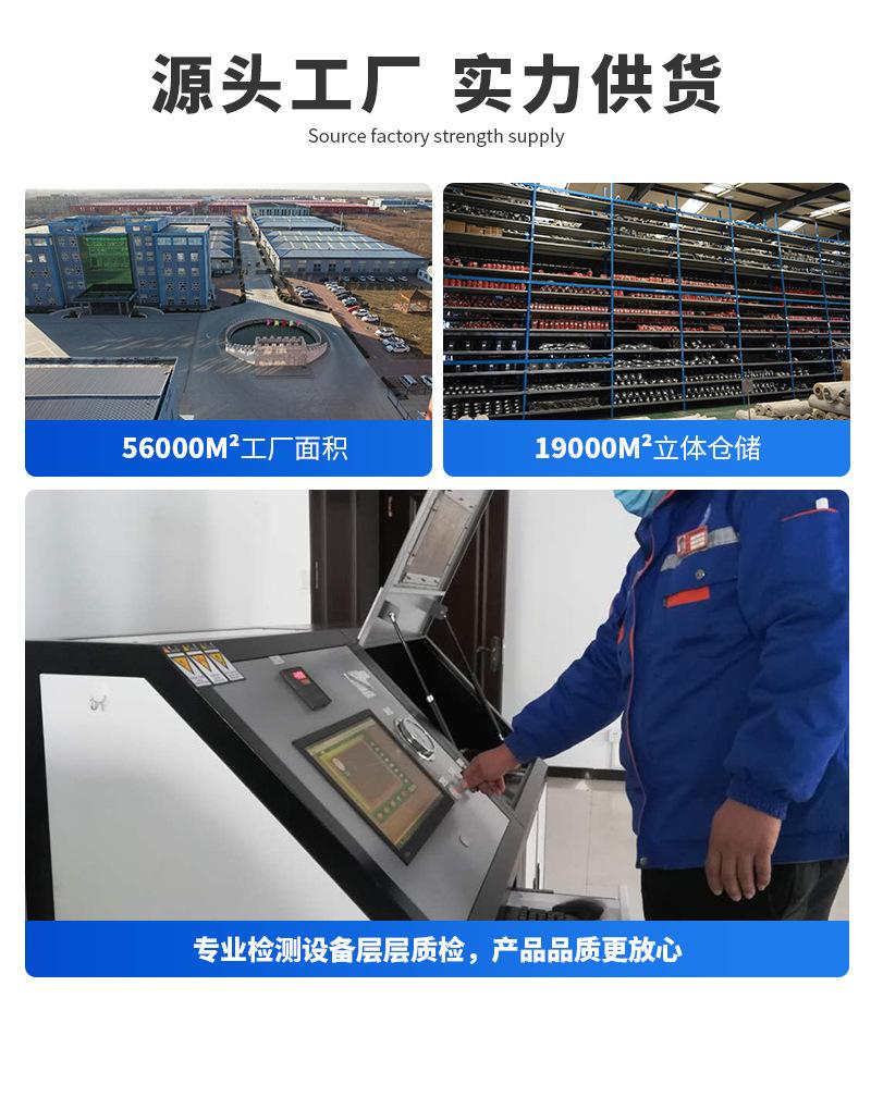 工厂实力0009