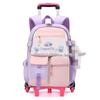 Nueva Mochila con Ruedas para Estudiante de Primaria para Niña, Gran Capacidad, Mochila con Ruedas para Estudiante de Grado 2-6, Rueda para Subir Escaleras