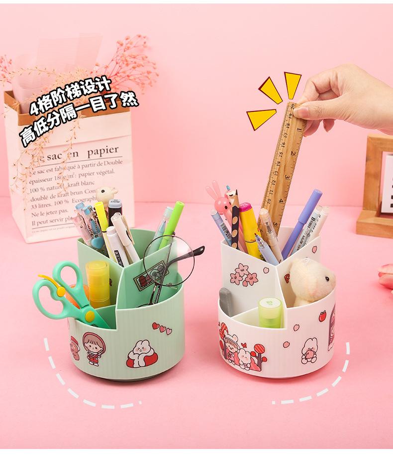 旋转笔筒_15.jpg?x-oss-process=image/format,png