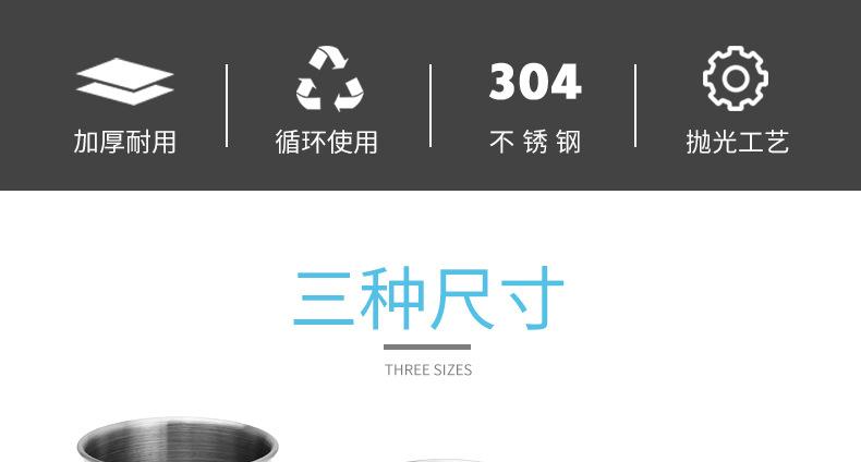 2.阿里-服药杯_02.jpg