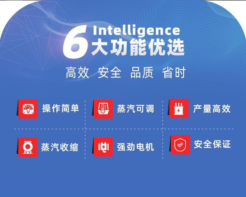 短款详情_02.jpg