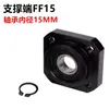Bloco de Suporte para Parafuso de Esfera BKBF FKFF EKEF Bloco de Rolamento para Eixo de Parafuso 10 12 15 20 2530