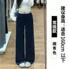 Calça Esportiva Cinza de Corte Reto para Mulheres, Novo Estilo Primavera e Outono 2026, Calça de Cintura Alta Larga, Caimento Solto e Casual, Modeladora para Figuras Baixas