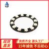 Directo de fábrica LED RGB WS2812 5050 de 12 bits anillo RGB a todo color inteligente placa de desarrollo