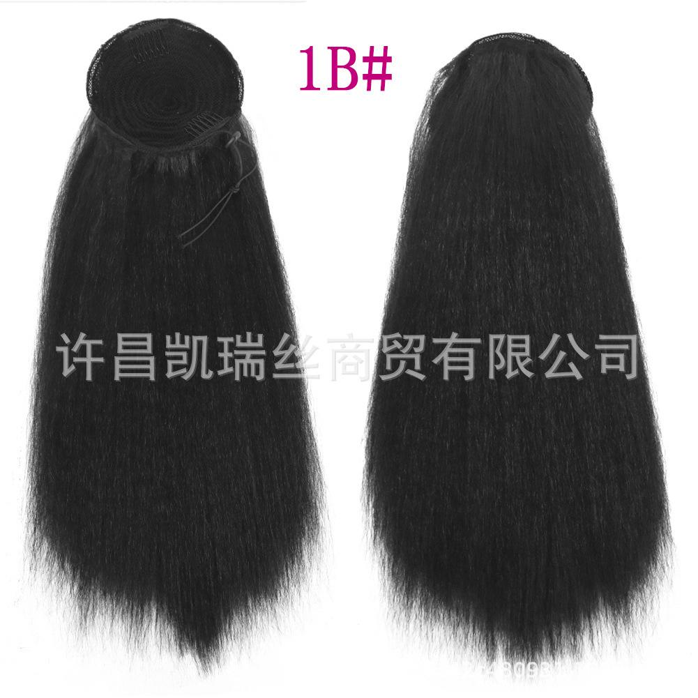 11275231132_73674814