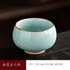 Caneca Master Forno Ru Cerâmica Rosa Rachada Pode Cultivar Flor Pétala Xícara de Chá Flor de Gelo Caneca de Degustação de Chá Gongfu Alto Valor de Aparência Lembrança