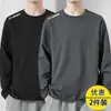 Camiseta de manga larga para hombre, nueva colección primavera/otoño 2026, capa base elástica, top de cuello redondo, versátil y moderno