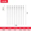 Broca helicoidal de acero de alta velocidad, broca mini de vástago recto de 0,5-0,8-3 mm, máquina de perforación, taladro eléctrico, broca mini