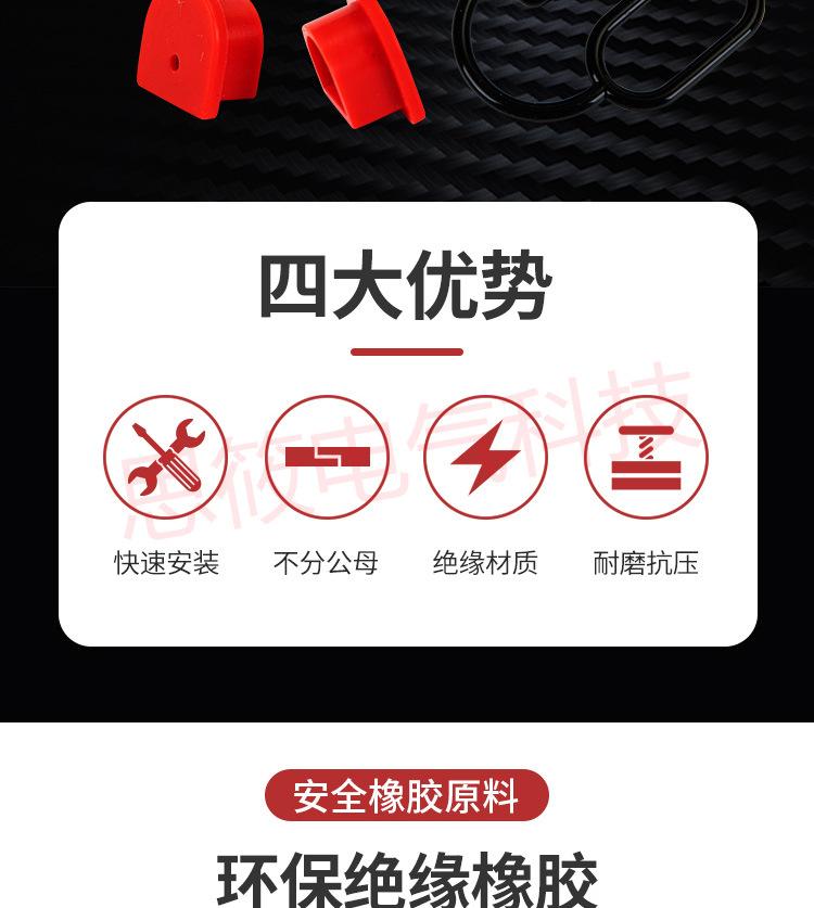 详情_02.jpg