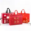 Bolsas Tote de Tecido Não Tecido Laminado com Logotipo Personalizado para Lojas de Roupas Infantis, Sacolas para Embalagem de Presentes, Sacolas para Roupas Infantis
