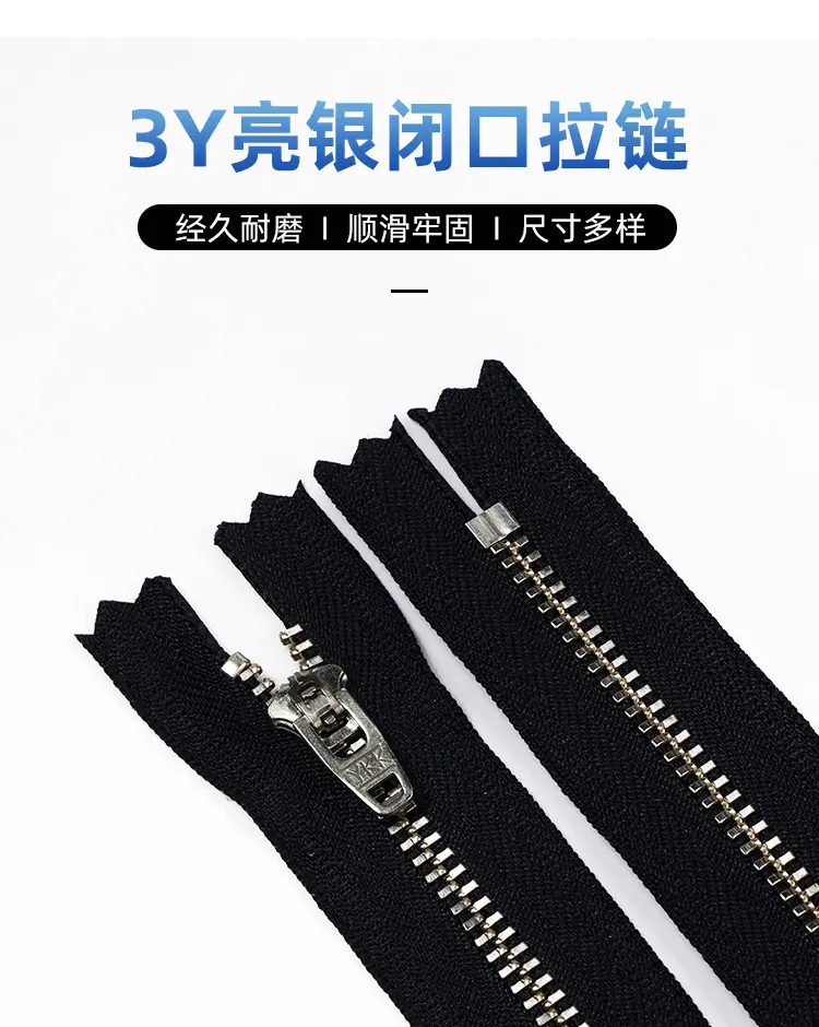 3Y亮银详情_02.jpg