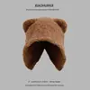 Gorro de Punto para Mujer, Resistente al Viento y al Frío, con Protección para las Orejas, Nuevo Gorro de Lana Esponjoso de Oso Lindo para Otoño e Invierno, Venta al por Mayor