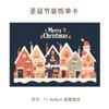 Tarjetas de Felicitación Navideñas Transfronterizas en Inglés, Bendiciones Festivas, Recuerdos, Regalos, Decoraciones Florales de Pared, Tarjetas de Agradecimiento