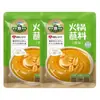 Molho para Fondue Ama Caozhou 180g*5 sacos, prato de óleo doméstico, molho de gergelim e amendoim, molho para fondue do Nordeste, atacado