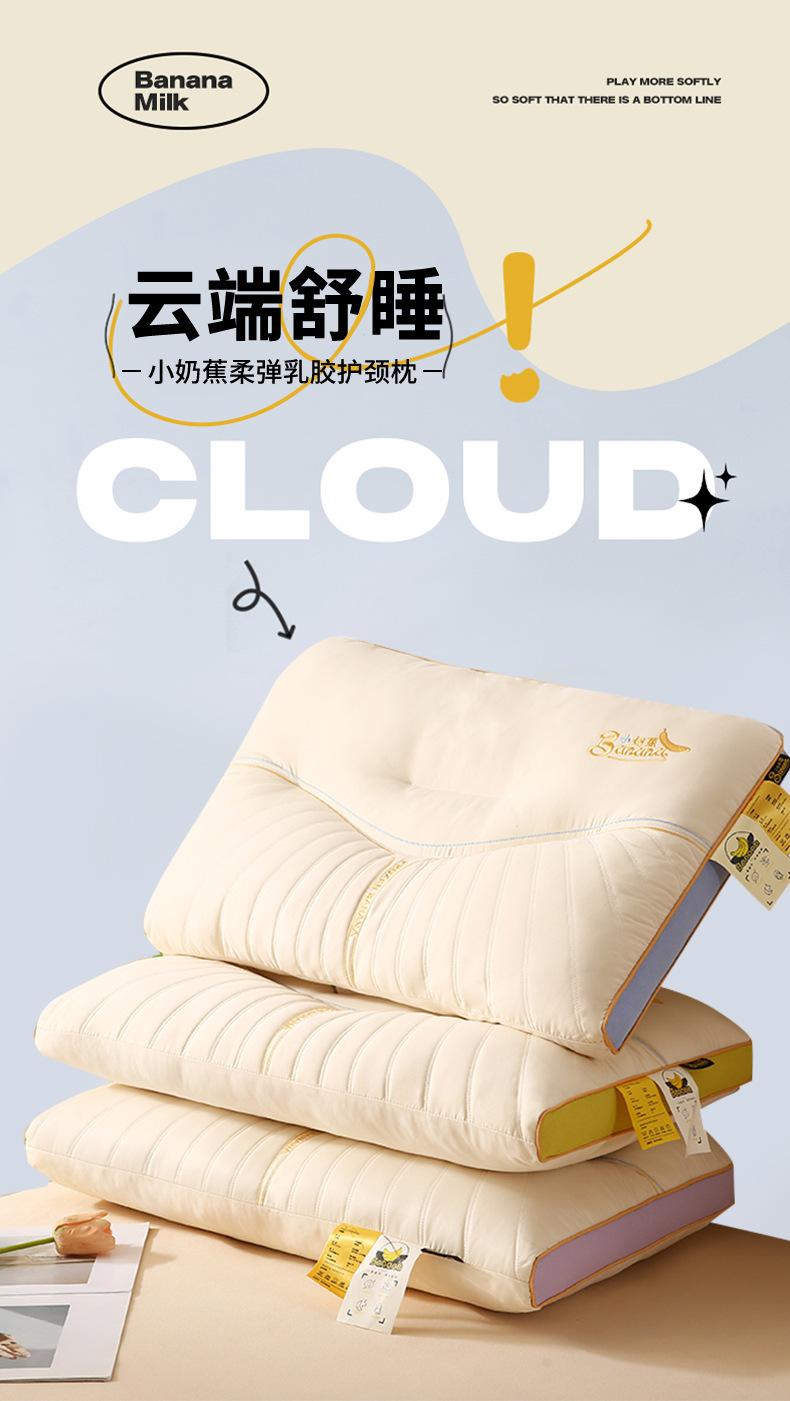 详情图2.jpeg