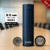 Taza Térmica Fuguang 316L Grado Alimenticio Taza de Agua Taza de Acero Inoxidable Gran Capacidad Taza de Regalo Alto Valor Venta al por Mayor Personalización