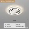 Luz de Ventilador de Techo Ultra Delgada de Espectro Completo para Sala de Estar y Dormitorio, Luz de Techo para Pasillo, Luz Principal, Luminarias de Zhongshan, Paquete para Toda la Casa
