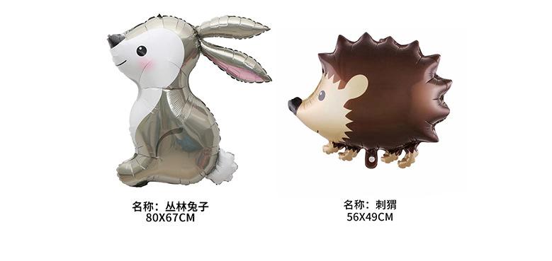 动物详情页素材_02.jpg