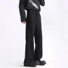 Traje Casual de Alta Gama Elegante Estilo Coreano de Moda con Pantalón Ligeramente Acampanado para Hombre, Pantalón de Vestir Simple de Pierna Recta con Caída