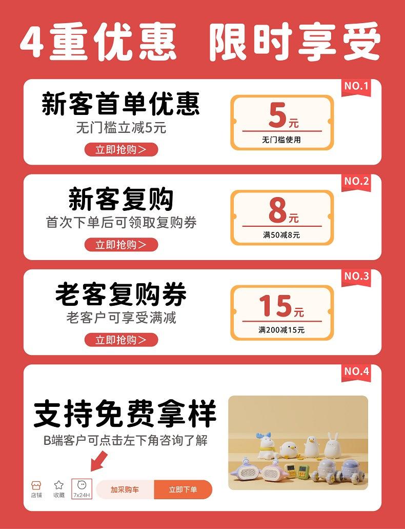企业微信截图_16956973509115