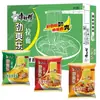 Fideos Instantáneos Master Kong al por Mayor por Caja, Bolsa Extra Picante Paquete Grande, Ramen Instantáneo Sabor Res Estofada 1.5x