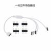 Tira de LED sem soldagem linha de conexão de fivela de junta 2835 5050 acessórios de conector de patch plugue adaptador de linha de soldagem