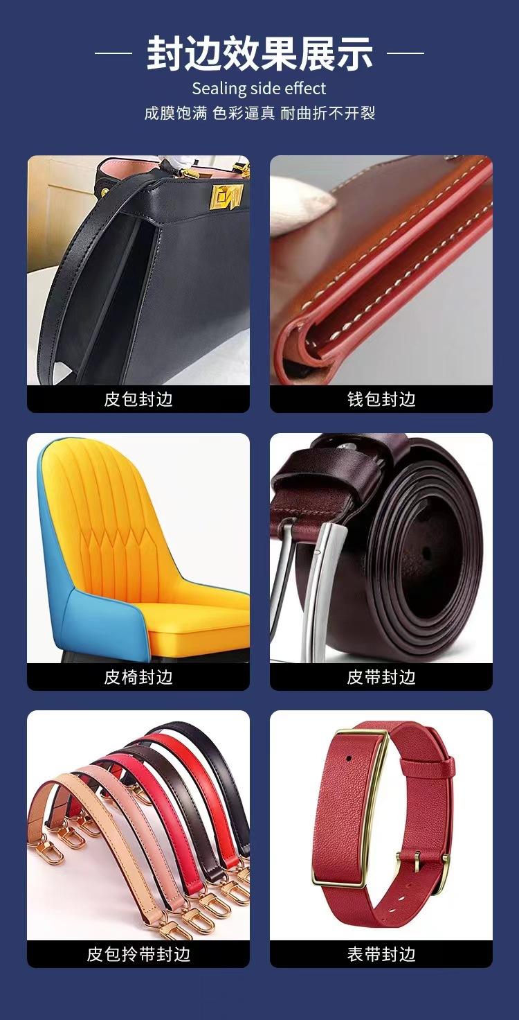 微信图片_20230309162404