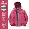 Chaqueta Exterior Woodpecker para Mujer, 3 en 1, Nuevo Modelo 2025, Chaqueta de Montañismo Desmontable para Pareja, Tallas Pequeñas