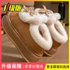 Pantuflas de algodón para mujer, nuevo estilo otoño e invierno 2026, con tacón, cálidas para interior del hogar, zapatos de algodón antideslizantes, se pueden usar en el exterior, para hombre, con forro de felpa