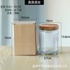 Novo estilo chinês begonia padrão de vidro selado jar cozinha doméstica armazenamento jar chá pericarpium armazenamento jar spot atacado