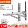 Soporte Engrosado de Acero Inoxidable 304 para Unidad Exterior de Aire Acondicionado Soporte Universal para Unidad Exterior de Aire Acondicionado Soporte para Aire Acondicionado de 1.5 HP 2/3 HP