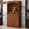 Gabinete de Altar Budista, Modelo Económico para el Hogar, Mesa de Altar, Gabinete para Estatua de Buda, Altar del Dios de la Riqueza, Mesa de Adoración de Bodhisattva, Santuario