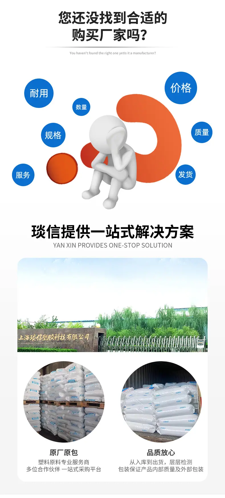 详情_02