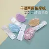 Peine con Champú para Limpieza Húmeda y Seca con Diseño Hueco, Almacenamiento de Peine de Masaje No Ocupa Espacio, Cabello Suave y No Tira del Cuero Cabelludo