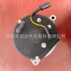 Gerador Jfwz17P-1C Jfwz17-75 Jfwz17-83 Jfwz17-69 É Adequado para Empilhadeira Hangzhou