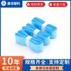 Jiangsu Angelcare&Genie Cubo para Pañales Angelcare&Genie Bolsa de Basura Bolsa de Basura para Pañales No Incluye Cubo de Basura