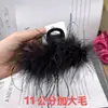 Pluma Pelo de Avestruz Parte Trasera de la Cabeza Pasador Moda Femenina Pinza de Agarre Celebridad de Internet Nuevo Estilo Pasador Pinza de Pelo de Avestruz Adorno para la Cabeza de Felpa