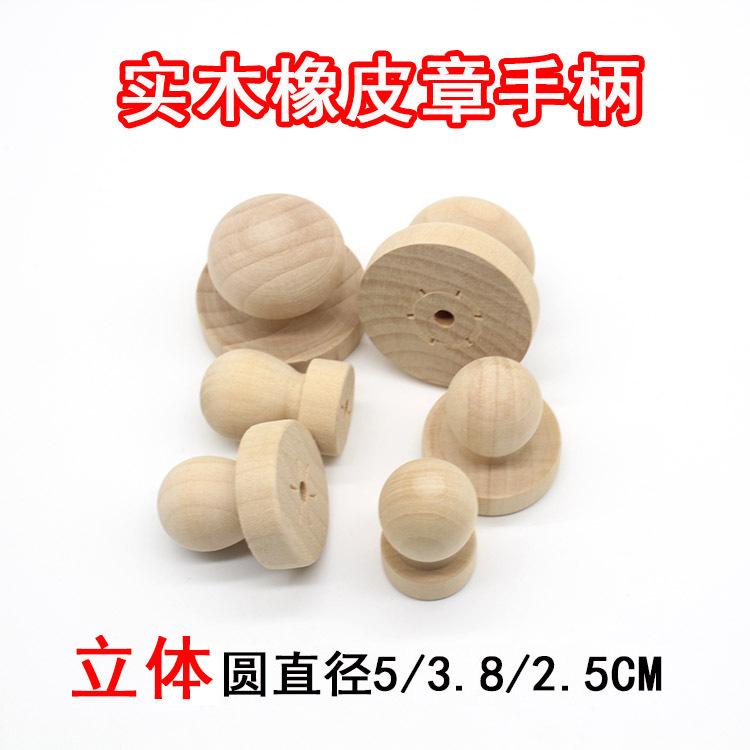 主图1