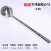 Venta directa del fabricante: Cucharón de Sopa Debao de Acero Inoxidable Tushanxin, Utensilio de Cocina de Hotel, Cuchara para Sopa, Cuchara de Cocina