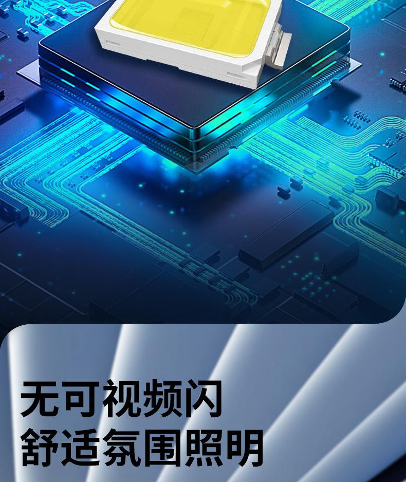 详情页3_06.jpg
