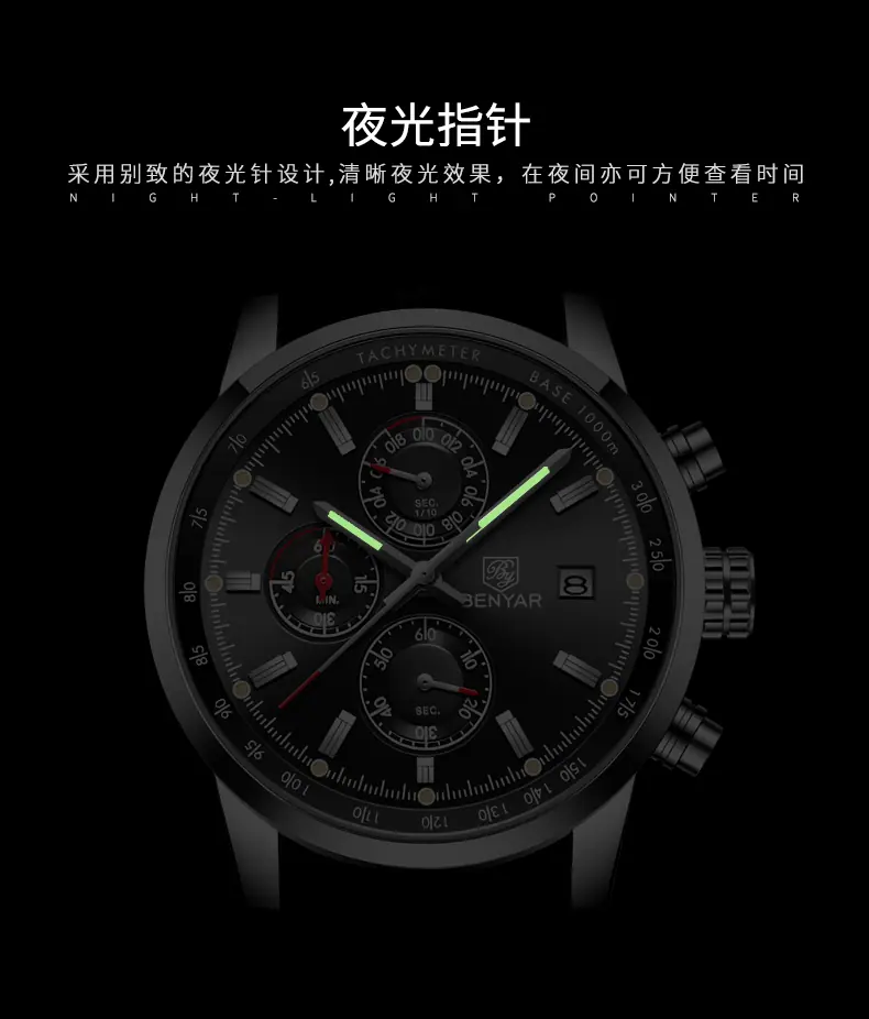详情页_07.gif